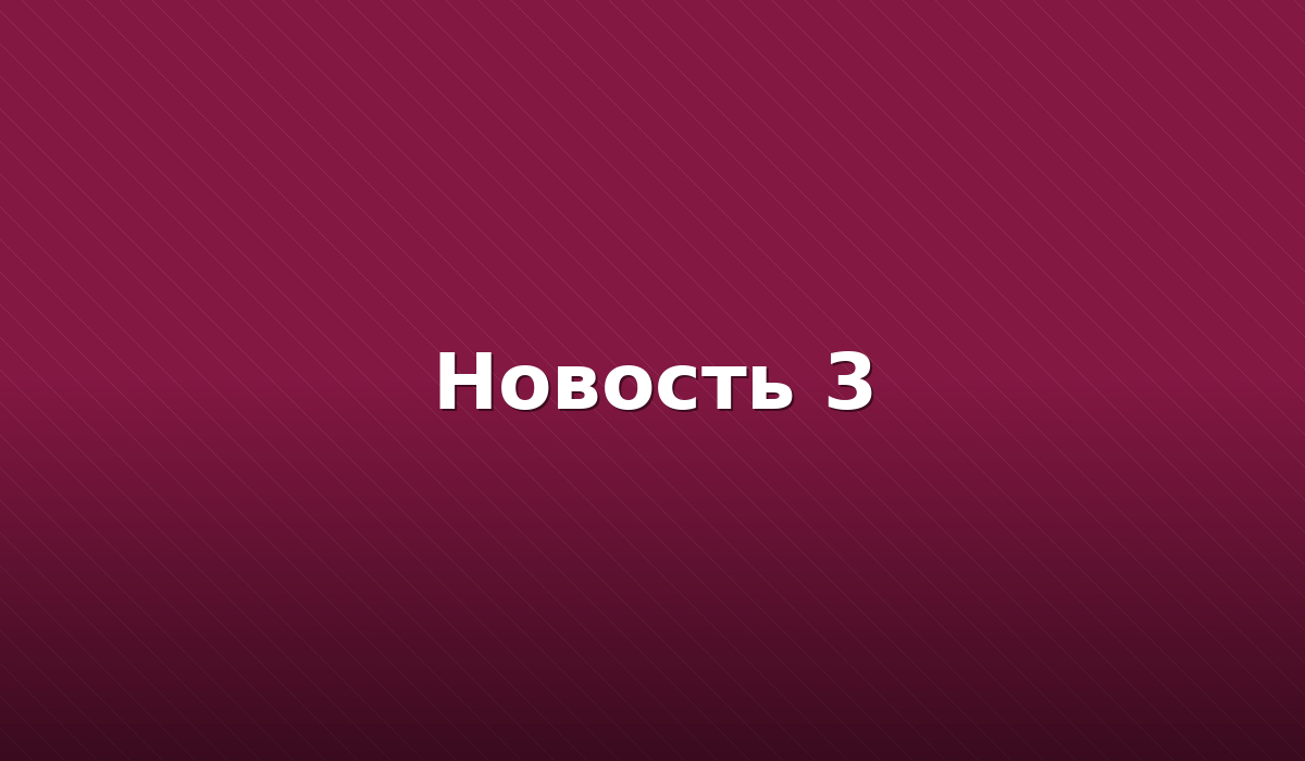 Расширяем команду разработчиков