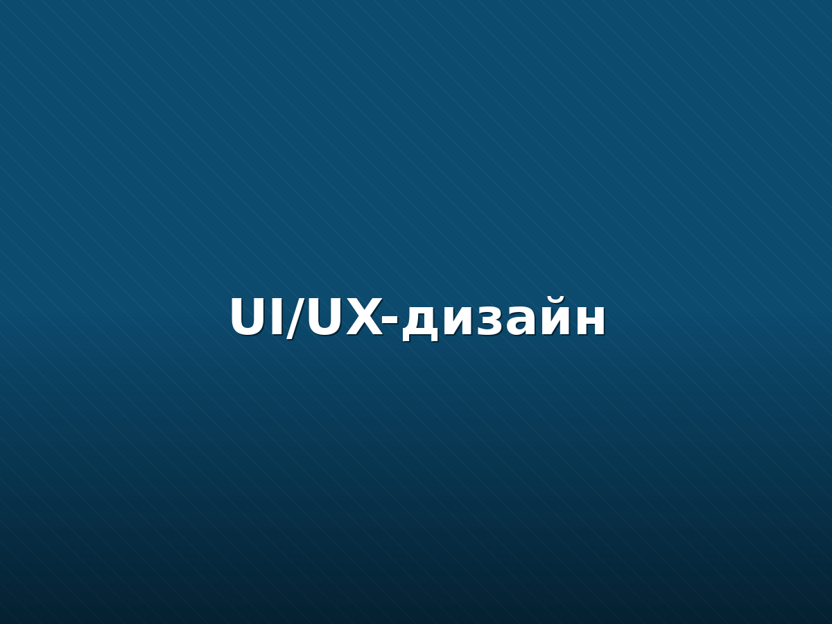 Корпоративный шаблон CODE357.Corp