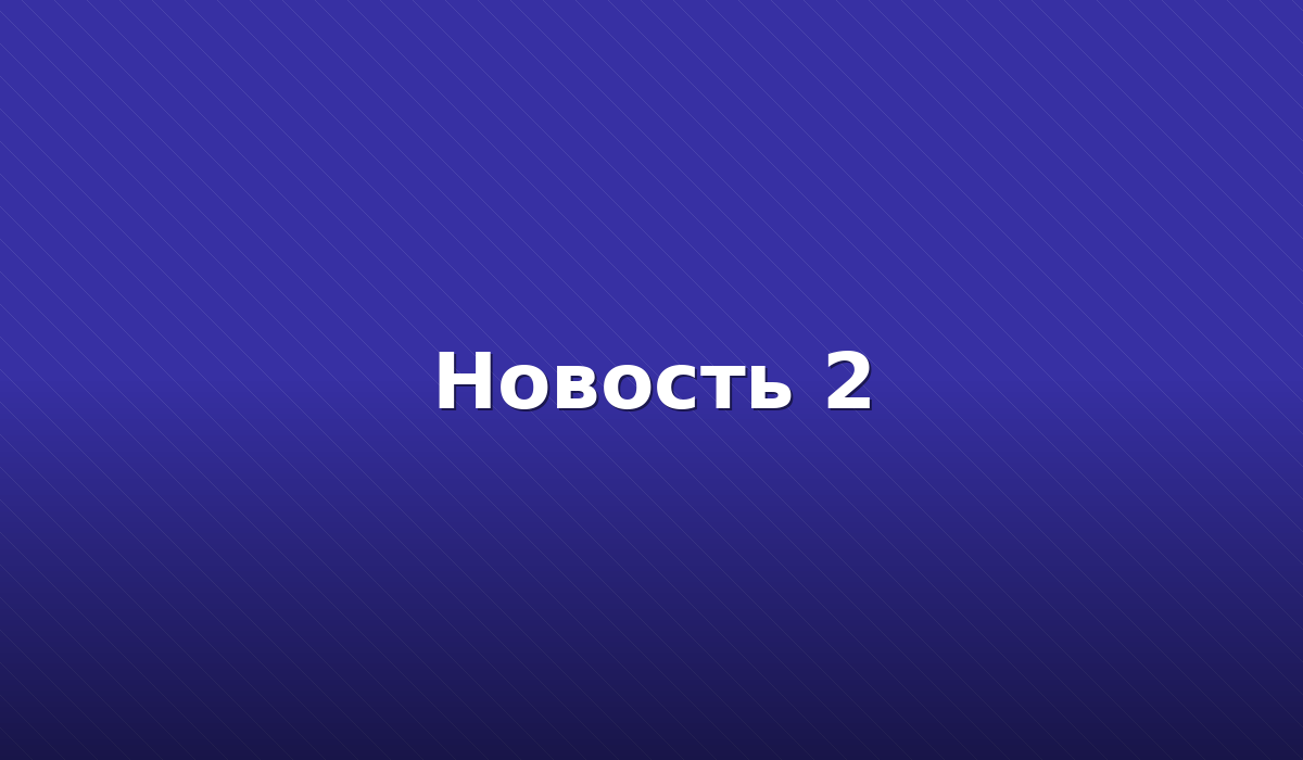 Партнёрство с 1С-Битрикс